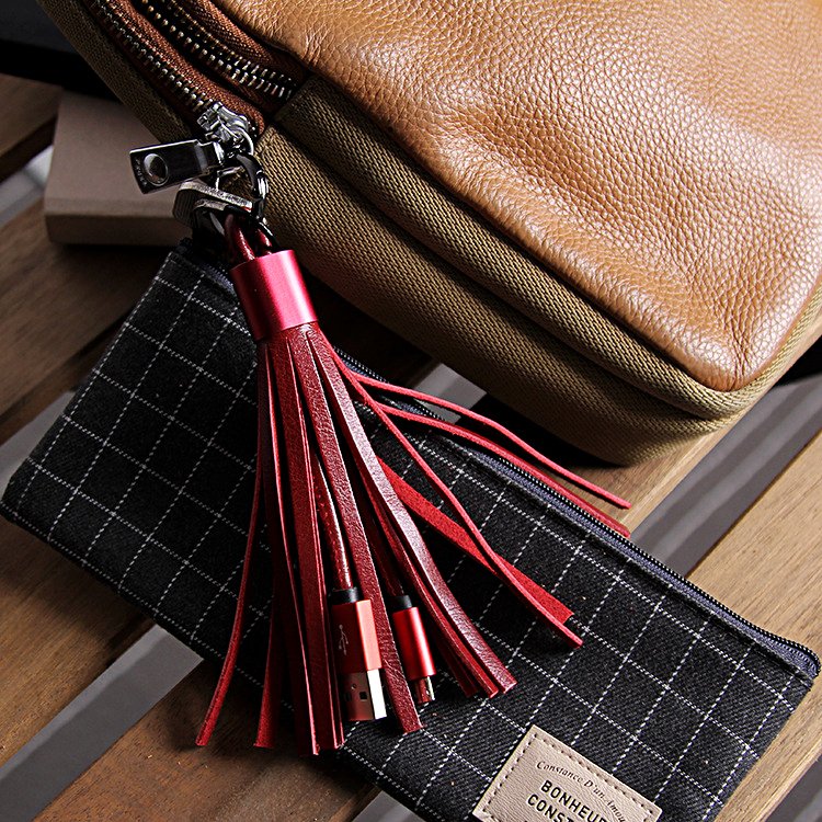 Leather Tassel Lightning Cable Keychain